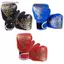 Găng tay đấm bốc trẻ em để tập luyện và nhảy múa, phụ kiện Kiboxing có thể tháo rời FSI