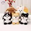HFTOY Mini Nhồi Bông Chó Sang Trọng Móc Khóa Chó Con Động Vật Túi Quyến Rũ Ví Bé Gái Trẻ Em Mặt Dây Chuyền Sinh Nhật Quà Tặng ~