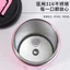 Cốc cà phê giữ nhiệt bằng thép không gỉ 316 IODT
