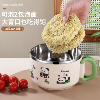 Bát mì ăn liền bằng thép không gỉ Lemei 304 Ký túc xá sinh viên Hoạt hình Cốc mì ăn liền dung tích lớn Tay cầm có thể gập lại Bát súp có nắp EI1I