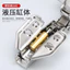 Ngâm Hộ Gia Đình Thép Không Gỉ 304 Bản Lề Bản Lề Lò Xo Giảm Chấn Đệm Phần Cứng Phụ Kiện Tủ Gấp Bản Lề Cửa MXAB