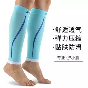 🔥vớ nén chống giãn tĩnh mạch Vớ nén tất cao Tĩnh Mạch Tất Co Giãn Không Mùa Hè Mỏng Nam Thể Thao Nén Tất Bắp Chân Bộ Bảo Vệ Trị Liệu Kích Thước Lớn