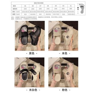 Giày Nữ Thời Trang Kim Cương Giả KT Cat Baotou Dép Nữ Mặc Ngoài Mùa Hè Phong Cách Mới Đế Dày Tăng Chiều Cao Phù Hợp Với Giày Sandal Đi Biển Lười Dép