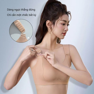 Áo ngực điều chỉnh ngực lớn chống chảy xệ nâng ngực cho bà mẹ cho con bú mỏng mảnh thoải mái không đường may