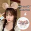 Disney Disneyland Nơ Băng Đô Stella Mickey Minnie Star Dew Kẹp Tóc Tai Thỏ Băng Đô Disney