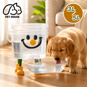 Bình Nước Tự Động Cho Chó Mèo 5L - Dễ Dàng Vệ Sinh, Cung Cấp Nước Sạch Liên Tục 24/7