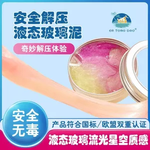 Bùn thủy tinh lỏng không Newton Thay đổi màu sắc Slime đầy màu sắc An toàn cho trẻ em Đồ chơi giải nén không độc hại Bùn nảy 6.10
