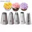 {AKIN} Bộ 5 Đầu Phun Bằng Thép Không Gỉ Cho Bánh Ngọt Bánh Fondant Trang Trí Món Tráng Miệng Đám Cưới {a}