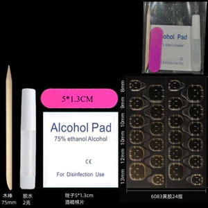 Set Dụng Cụ Gắn Móng Úp Giả 5 Món Gồm Keo Thạch Nước Keo Dán Dũa Móng Cây Đẩy Da Giấy Cồn Lâu Trôi Cao Cấp