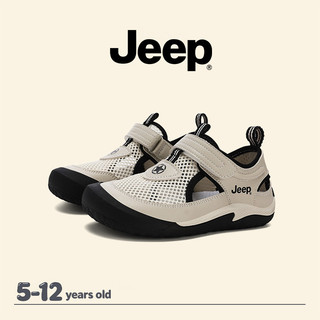 Giày Sandal Lưới JEEP Bé Trai Bé Gái Thoáng Khí Chống Trơn Trượt Mùa Hè Ngoài Trời Giày Đi Biển Lên Sông
