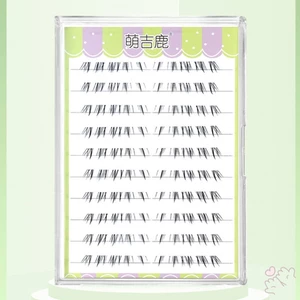 Lông mi dưới Foxy tự nhiên 7-9mm Black C Curl Trang điểm sợi tổng hợp