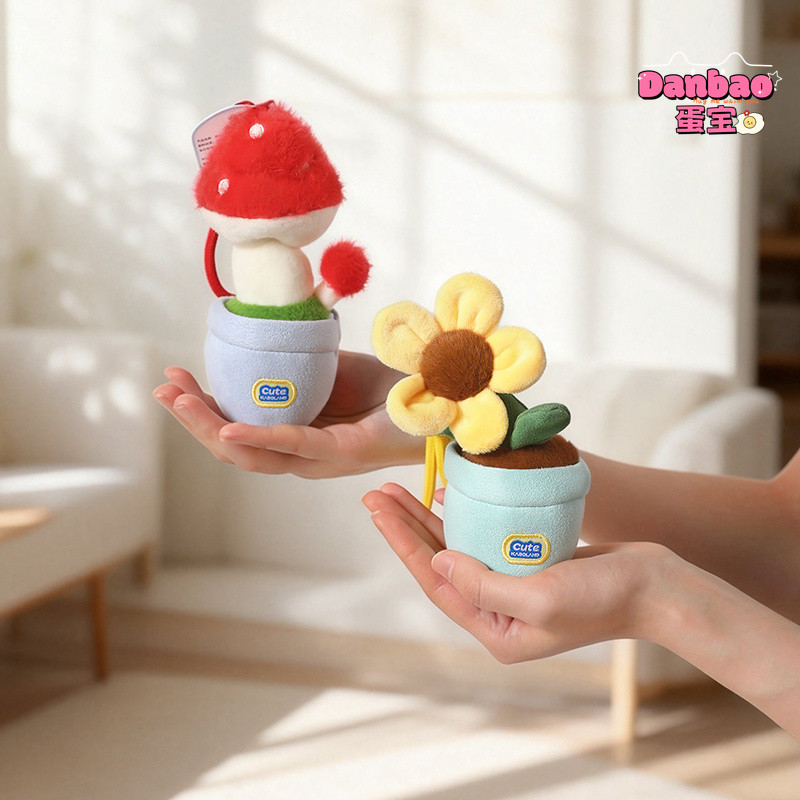 [DANBAO] Hoạt Hình Kích Thước Nhỏ Chậu Cây Đồ Chơi Sang Trọng Dễ Thương Cây May Mắn Mặt Dây Chuyền Xương Rồng Chất Liệu Tulip Quà Tặng Mềm Cho Bé Gái Quà Tặng Sinh Nhật DANBAO Đồ Chơi