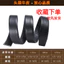 Dây nịt không khóa 32516 | Da bò lớp đầu mềm mại rộng 3.5cm | Dây nịt tự động không khóa da thật | Dành cho nam giới | Phụ kiện dây nịt giải trí thời thượng | Dây nịt nam cao cấp bền bỉ | Phù hợp mọi phong cách ăn mặc