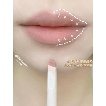 Khỏa Thân Môi Lót Cappuvini Son Môi Bút Phác Thảo Hình Định Hình Bút Chì Son Bút Son Môi