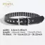 PNPIA- Sáng Tạo Mắt Đinh Tán Dây Goth Phong Cách Pin Bule Nam / Nữ Thời Trang Thường Ngày Phong Cách Punk Pu Da Dây Thắt Lưng Cho Quần Jean Y2K Thắt Lưng