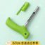 Tiết Kiệm Nhân Công Cát Trái Cây Tẩy Hawthorn Core Remover Đa Năng Trái Cây Core Remover Red Date Core Remover Bộ Bốn Mảnh KKOO