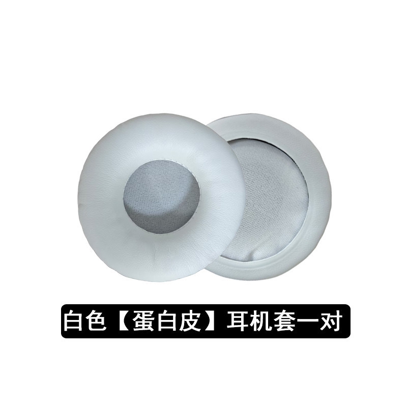 Thích hợp cho Hộp đựng tai nghe Sony MDR-ZX300 Vỏ tai nghe ZX100