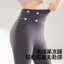 Quần Tập Yoga Nữ Mặc Ngoài Mỏng Cao Cấp Bụng-Tight-Fit Thể Thao Phù Hợp Với