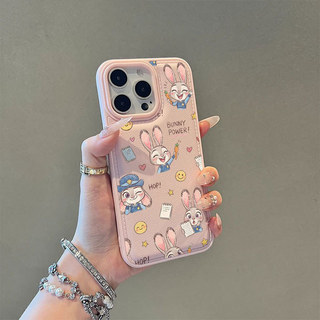 Leather Texture Phone Case for IPhone 17 16 15 14 13 12 11 Pro Max Air Xr Xs Max 7 8Plus Cartoon Rabbit Soft Cover