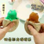 Mới Lạ Khủng Long Nở Trứng Squishy Đồ Chơi Mềm TPR Bóp Đồ Chơi 3 Màu Ngẫu Nhiên 1 Mảnh Chống Căng Thẳng Fidget Đồ Chơi Lớp Học Giải Thưởng Quà Tặng
