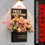 Influencer Cùng Phong Cách Sắp Hoa Nhà Biển Số Hộ Gia Đình Acrylic Nhà Biển Số Xiaohongshu Đề Xuất Văn Phòng Nhà Số