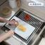 Silicone Có Thể Gập Lại Giá Thoát Nước Bồn Rửa Chén Bát Lưu Trữ Đĩa Thoát Nước Giá Trái Cây Rau Củ Rửa Chén