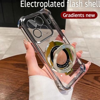Ốp Lưng Cho Xiaomi 17T Pro 17TPro 1 7 17 T Pro Xiaomi17 T Xiaomi17T Pro Xiaomi17TPro Giá Đỡ Vòng Giá Đỡ Ốp lưng Trong Suốt Silicon Mềm TPU Edge Ốp Lưng Chống Sốc