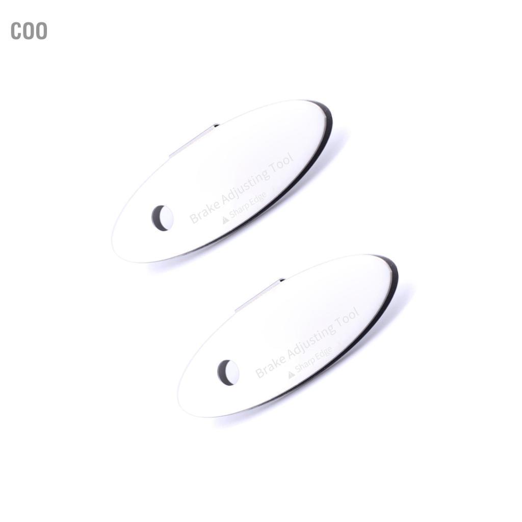 coo AMONIDA Bộ đệm phanh đĩa Bộ công cụ căn chỉnh cánh quạt bền cho xe đạp leo núi Tấm đệm bằng thép không gỉ Điều chỉnh chính xác Phù hợp với nhiều loại xe đạp khác nhau (2 CÁI)