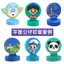 Con Dấu Trẻ Em Ok Factor Mẫu Giáo Tùy Chỉnh 3d Ba Chiều Búp Bê Con Dấu Trò Chơi Hoạt Hình IP Hàng Hóa logo Quà Tặng Nhỏ Trẻ Em Hoạt Hình Con Dấu Cao Su Mềm