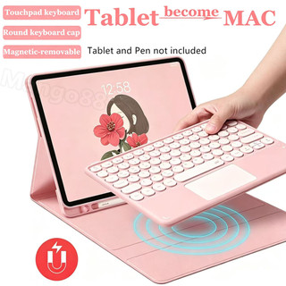Ốp lưng có bàn phím Touchpad cho Samsung Galaxy Tab S6 Lite A8 A9 A9 + A11 A11 + S9 + S9 FE S10 FE S10 lite S9 FE + S7 FE Vỏ bọc chuột Bluetooth bằng da từ tính