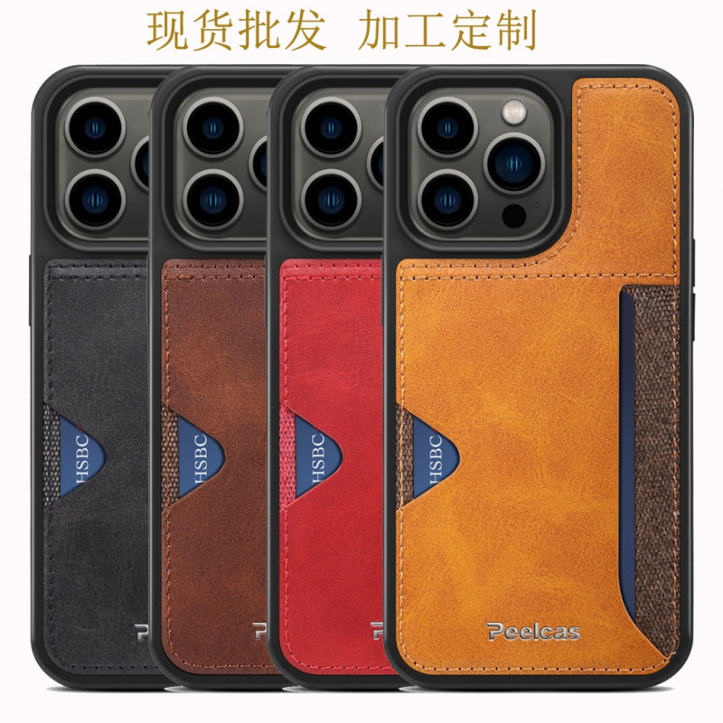 Ốp điện thoại da mèo may mắn hoạt hình dễ thương cho iPhone 17 16 15 14 13 12 11 Pro Max X Xr Xs Max