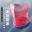 Mặt nạ chống nắng Ice Silk Nam Nữ Đi xe đạp ngoài trời Khăn quàng cổ thoáng khí