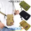 ICUCKO 1 Cái Túi Điện Thoại, Túi Thắt Lưng Chống Mài Mòn 7 Inch, Túi Điện Thoại Di Động Nylon Thể Thao Nhẹ Bền Đẹp Cho Cắm Trại Ngoài Trời