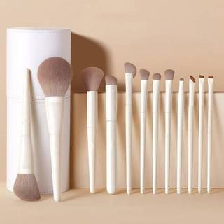 5/7/10/12pcs Cọ makeup bộ cọ trang điểm Bộ Trang Điểm Cao Cấp Chính Hãng