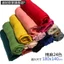 ☘️Phong cách retro Khăn lụa Đa năng Gạc Cotton Vải Lanh Khăn Vuông Lớn Nữ Khăn Vuông Tất Cả Trận Đấu Khăn Lụa Khăn Choàng Mỏng Phong Cách Mùa Hè Đi Biển Chống Nắng