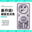 Hút bạn đời Giá đỡ rỗng pro60 Vỏ Fox Hollow Series matepro + Điện thoại di động Snow pro70 Shell mate Huawei Huawei Tản nhiệt Bảo vệ từ tính pro70 Thích hợp cho băng