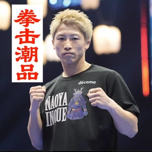 Hàng sẵn có Boxing Tay Ngắn Samurai Đêm Cổ Điển In Hình Áo Thun Cotton Cao Cấp Áo Sơ Mi XS-3XL Unisex