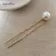 AqToCna 2 Chiếc Kẹp Tóc Ngọc Trai Giả Thiết Kế Xoắn Hình Chữ U Cho Nữ & Bé Gái Phụ Kiện Tóc Sti Tóc Dụng Cụ Tạo Kiểu Tóc AqToCna