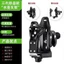 Keleway Xe Máy Bình Nước Lồng Xe Đạp Nước Cốc Giá Đỡ Đa Năng Giá Đỡ Xe Đạp Xe Đạp Xe Đạp Nước Lồng