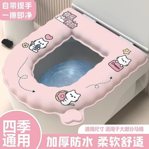 Đệm Dày Chống Thấm Nước Đệm Vệ Sinh Bốn Mùa Đa Năng Đệm Vệ Sinh Không Rửa EVA Dính Loại Chà Đệm Dày OA2X