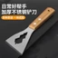 Thép không gỉ Vệ Sinh Xẻng Dày Hộ Gia Đình Đa Năng Xẻng Trang Trí Xi Măng Xẻng Đẹp Đường May Cạp Dụng Cụ