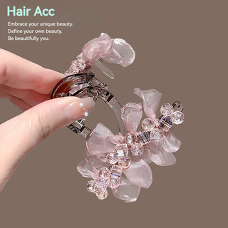 Phong Cách Mới Tinh Tế Ánh Sáng Màu Hồng Gạc Pha Lê Lấy Kẹp Tất Cả Trận Đấu Đầu Lưng Tấm Tóc Kẹp Thời Trang Cá Mập Kẹp Mũ Đội Đầu