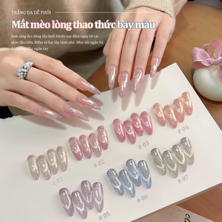 Miss Gooey Sơn móng tay gel mắt mèo nhiều màu sắc sản phẩm mới năm 2026 Mắt mèo pha lê lấp lánh và sáng bóng.