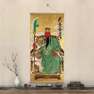 Guan Shengdijun Thần Tài Thần Tài Thần Quan Công Tranh Quan Vũ Chân Dung Học Tiền Phong Cách Trung Hoa Lối Vào Phòng Khách Trang Trí Tranh Trang Trí 6.4