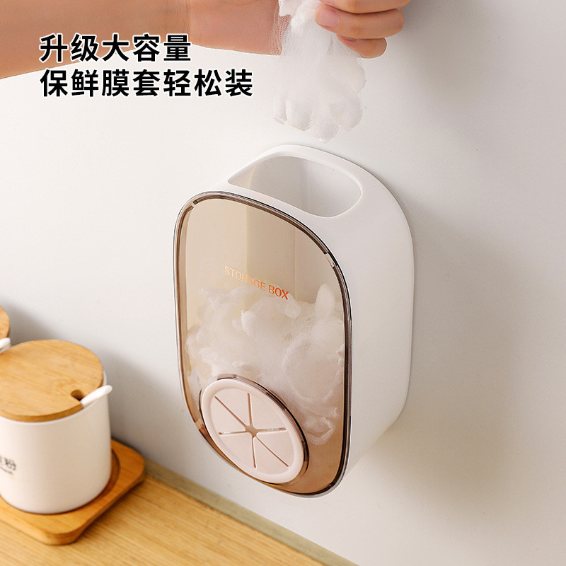 Hộ Gia Đình Dùng Một Lần Bọc Nhựa Bao Hộp Bảo Quản Bọc Nhựa Hộp Bảo Quản Không Đục Lỗ Treo Tường Có Thể Tháo Rời Sử Dụng Nhà Bếp NQJ2