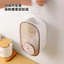 Hộp lưu trữ bọc nhựa dùng một lần Dụng cụ tiện dụng Có thể tháo rời Treo tường gia đình Nhà bếp gia đình không đục lỗ Hộp đựng túi giữ tươi DYAD