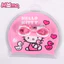 Hello Kitty Pink Phim hoạt hình dễ thương Kính bơi và mũ bơi chống nước thông thường dành cho trẻ em