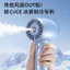 Quạt Nhỏ Cầm Tay Không Lá Xịt Lạnh Nhỏ Điều Hòa Xịt Lạnh Không Khí Lạnh Ice Pack Quạt Di Động Di Động Quạt Di Động E1GZ