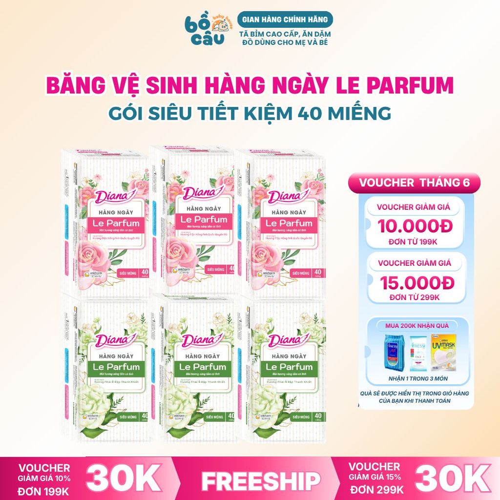 [Chính hãng] Băng Vệ Sinh Hàng Ngày Diana Le Parfum, Mùi Thơm Dễ Chịu, Gói Tiết Kiệm 40 Miếng