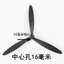 Quạt sàn VN, Quạt công nghiệp, Kích thước 500 / 650 / 750mm, Quạt trần, Quạt treo tường, Lưỡi quạt nhựa, Quạt ba chân, Phụ kiện